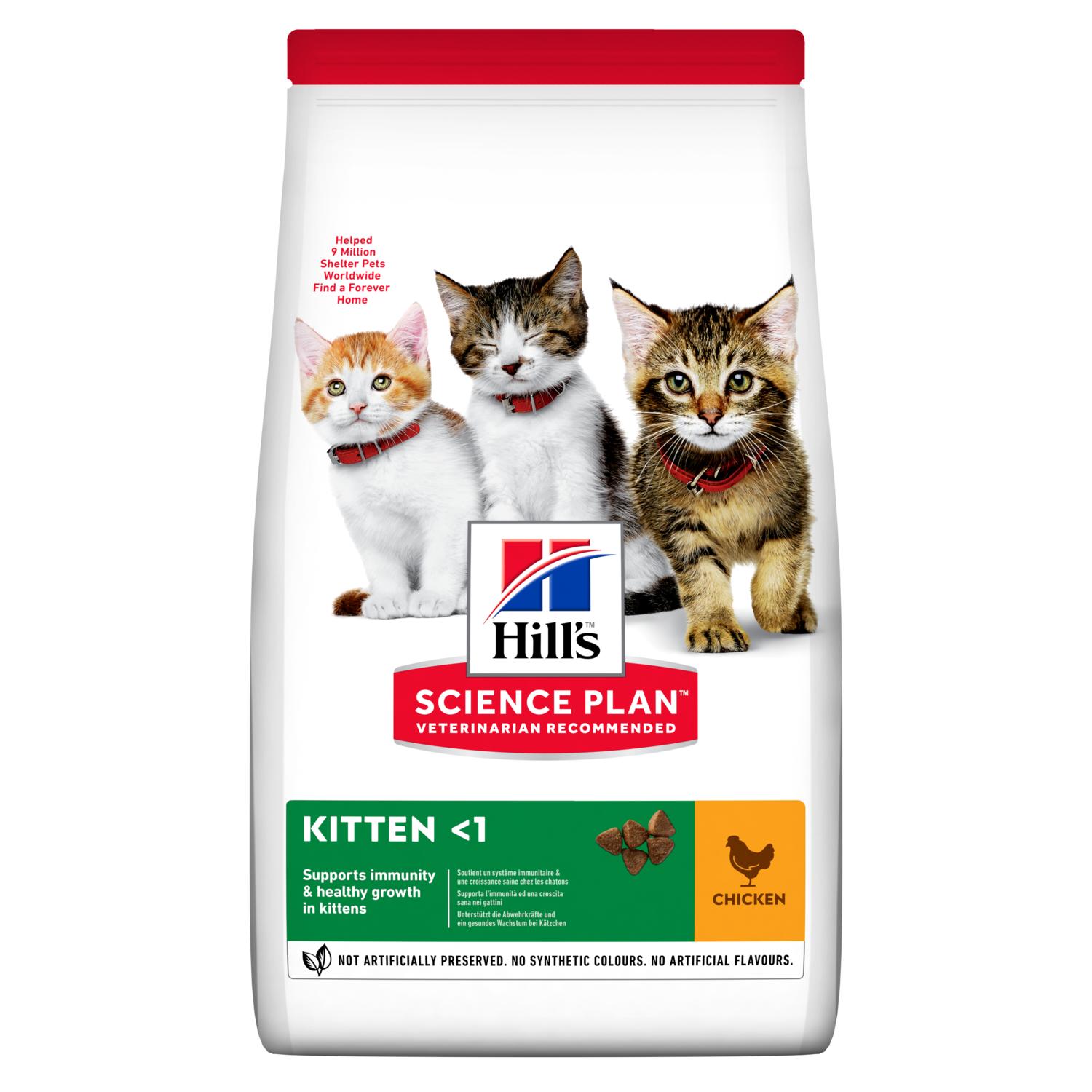 Hills Science Plan Kitten 